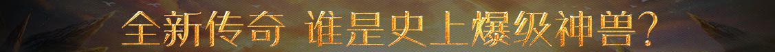 和政县新闻网